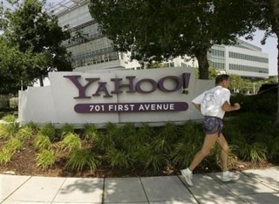 Yahoo планирует свою реорганизацию
