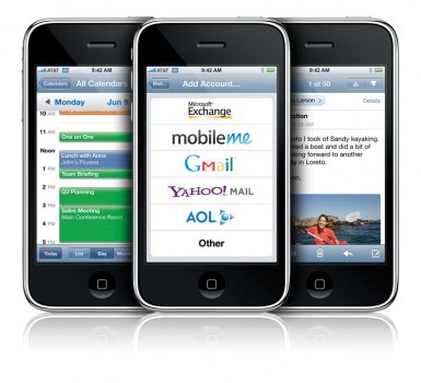 NetShare для iPhone убрали с Apple App Store