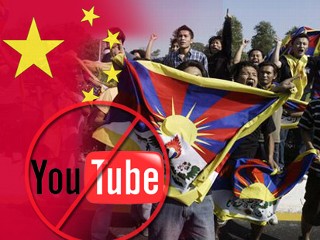 В Китае заблокирован YouTube