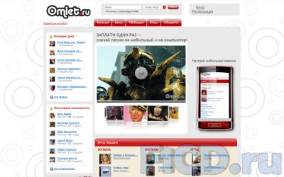 Omlet.ru – развлекательный портал МТС