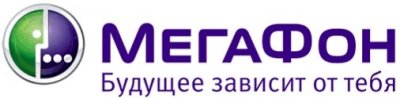 Безлимитный Интернет от МегаФона