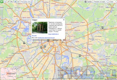 Мультимедийная информация на Яндекс.Картах