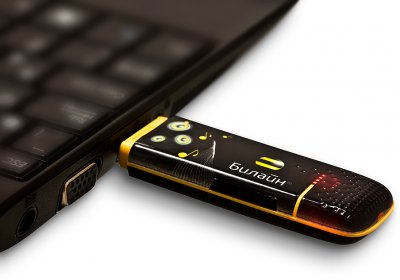 Дизайнерские USB-модемы 