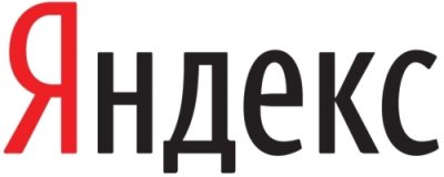 Офис продаж Яндекса в Новосибирске