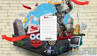 Redpost – файлообменник от МТС