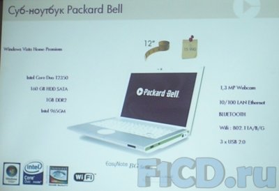 Packard Bell EasyNote BG-45 – субноутбук на CoreDuo за 15999р