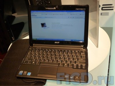 Acer Aspire One 531h – обновленный нетбук