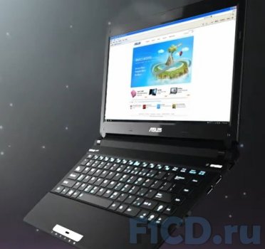Ноутбук ASUS U36 – заявка на тонкость
