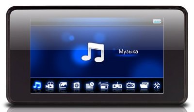 Медиаплеер DIGMA MP851: бесплатные MP3-книги в комплекте