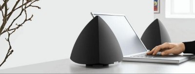 BeoLab 4 PC – стильные колонки!