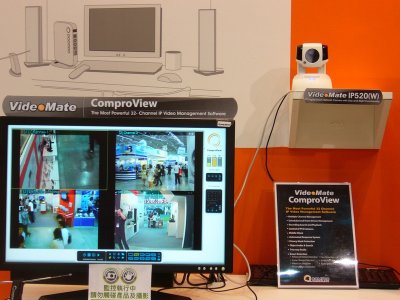 Новинки Compro на Computex 2009