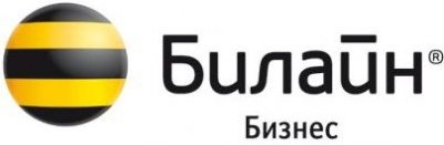 Успешных продавцов отправят на Октоберфест