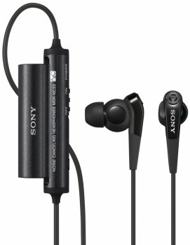 Sony MDR-NC33 – наушники с технологией шумоподавления