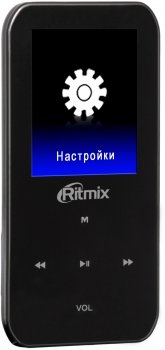 Ritmix RF-4300 – улучшенная версия уже в продаже