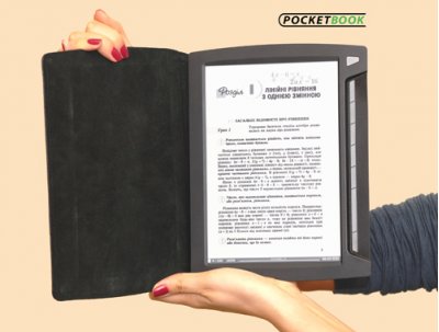 PocketBook на CES 2010