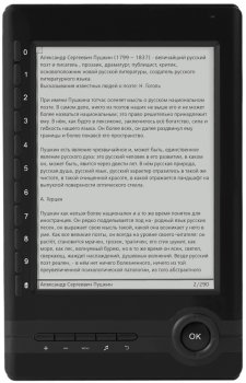 Ritmix RBK-500 – бюджетная электронная книга