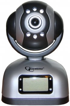 Gembird CAM77IP LAN – IP-камера с интернет-управлением