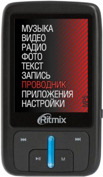 Ritmix RF-5500 – скоро в продаже