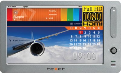 TeXet T-960HD – портативный медиаплеер