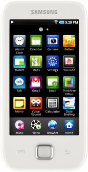 Samsung Galaxy Player 50 – многофункциональный плеер