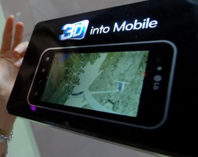LG выпустит мобильный 3D-дисплей