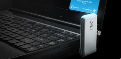 Yota-модем Samsung SWC-U200 уже в продаже!