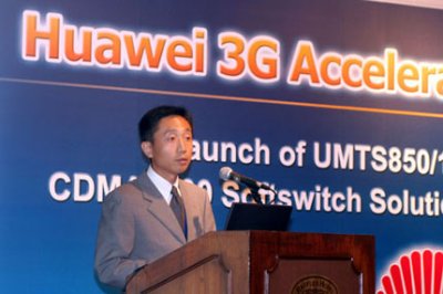 МТС и Huawei построят 3G сеть в Армении