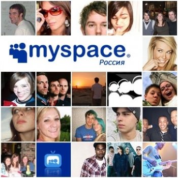 MySpace для абонентов МТС