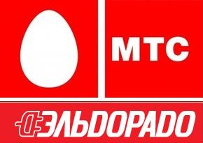 МТС приобрела Эльдорадо