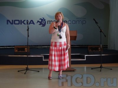 Nokia MobileCamp 2009 – старт!