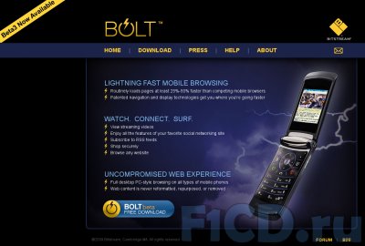 Новый мобильный браузер BOLT