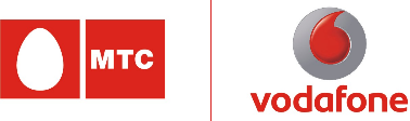 МТС и Vodafone: совместная программа обслуживания в роуминге