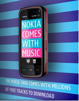 Сервис Nokia 