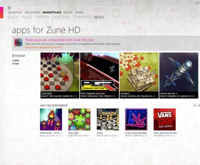 Вышли 3D-игры для плеера Zune HD