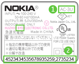 Nokia отзывает 14 миллионов зарядных устройств