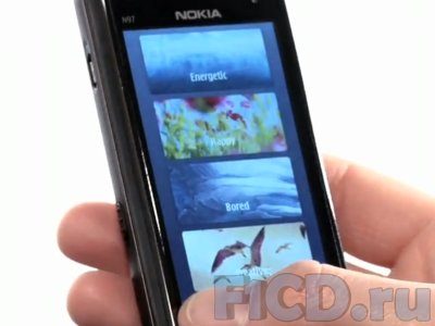Nokia Feel – телефон сам скажет, чем заняться