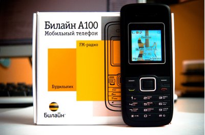quot;Билайнquot; А100 – телефон за 850 рублей