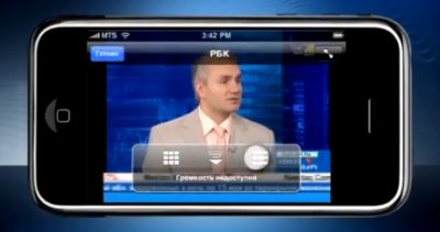 МТС TV для iPhone