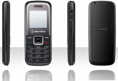 G2200, U1270, U8110 и U8230 – новые телефоны от 
