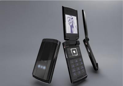 Sagem my800C