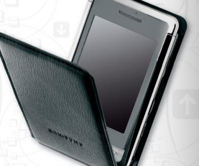 Samsung Р520 – скоро в продаже