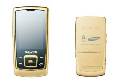 Samsung выпустила новый телефон AnyCall E848 Gold Edition