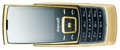 Samsung выпустила новый телефон AnyCall E848 Gold Edition