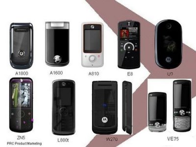 Слух о четырёх ноывх мобильных телефонов Motorola