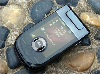 Motorola A1600: живые фотографии и новые данные