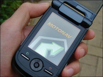 Motorola A1600: живые фотографии и новые данные