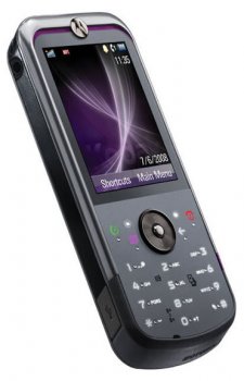 Новый камерофон Motorola ZN5