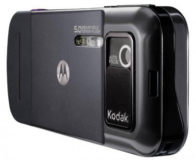 Новый камерофон Motorola ZN5