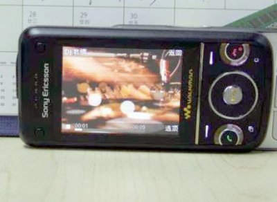 Новый quot;музыкальныйquot; мобильный телефон Sony Ericsson W760
