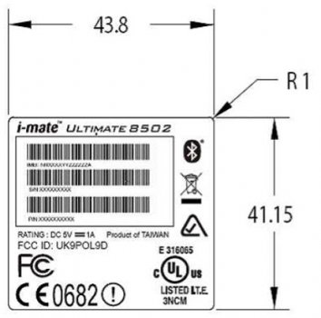 Предстоящий выпуск коммуникатора i-mate Ultimate 8502